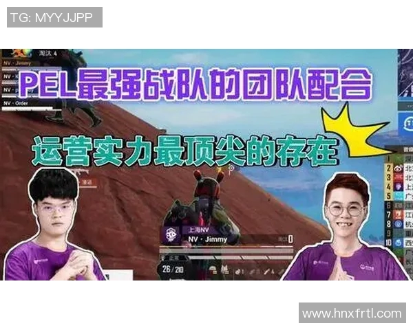 和平精英最新配合排行榜公布LNG战队荣登第九名引发热议 和平精英最新配合排行榜公布LNG战队荣登第九名引发热议