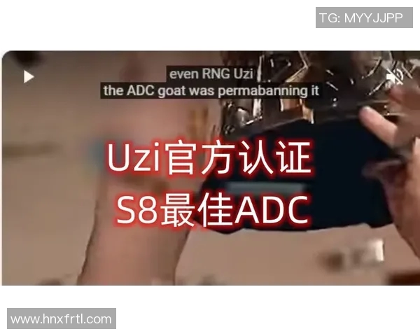 李娜畅谈CSGO生涯与S15LOL比分背后的故事与启示