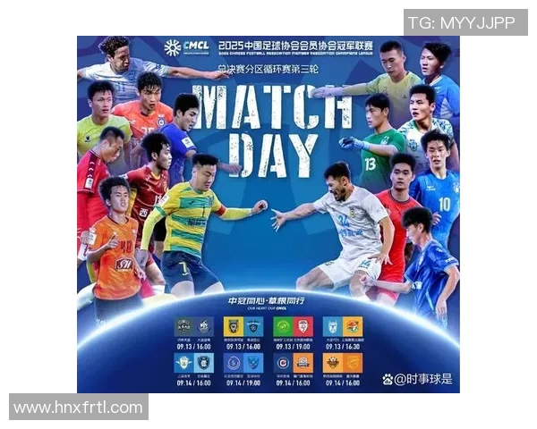 高校联赛积分榜更新FPX战队以92分稳居榜首引关注