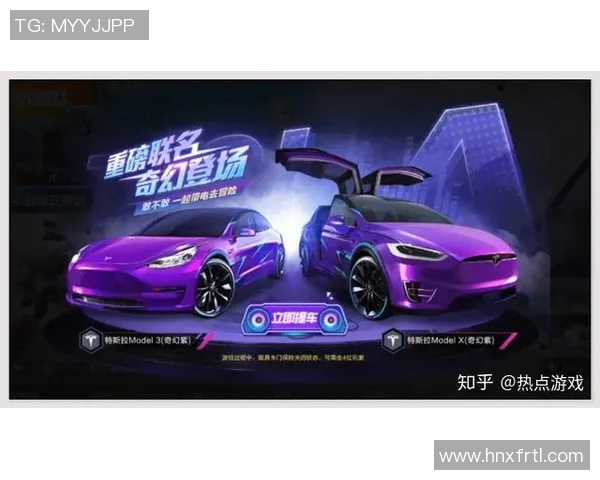 esports最新数据和平精英巨献揭秘BLG战队的游戏节奏与战略布局分析 esports最新数据和平精英巨献揭秘BLG战队的游戏节奏与战略布局分析