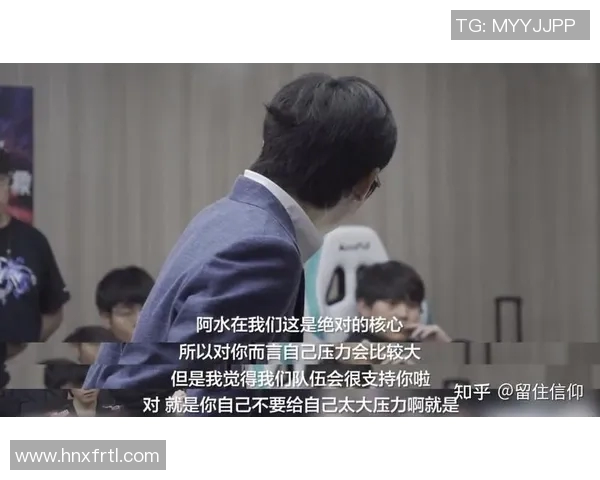 esports最新数据王者荣耀中LNG战队的实力分析与未来发展探讨 esports最新数据王者荣耀中LNG战队的实力分析与未来发展探讨