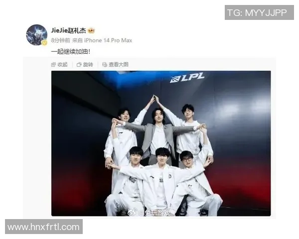 全明星赛积分榜更新IG战队以95分稳居第一名 全明星赛积分榜更新IG战队以95分稳居第一名